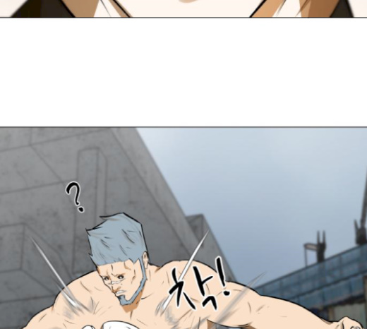 Dark Mortal Ch.65 p133