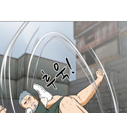 Dark Mortal Ch.65 p135