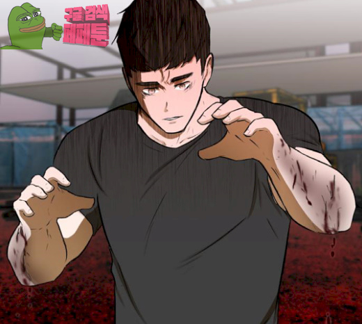 Dark Mortal Ch.65 p151