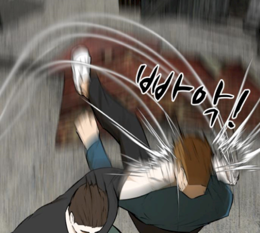 Dark Mortal Ch.65 p19