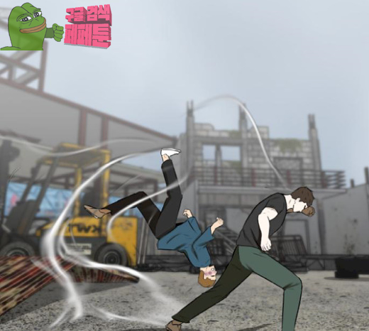 Dark Mortal Ch.65 p21