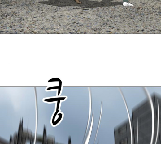 Dark Mortal Ch.65 p22