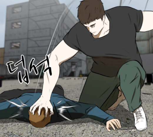 Dark Mortal Ch.65 p24