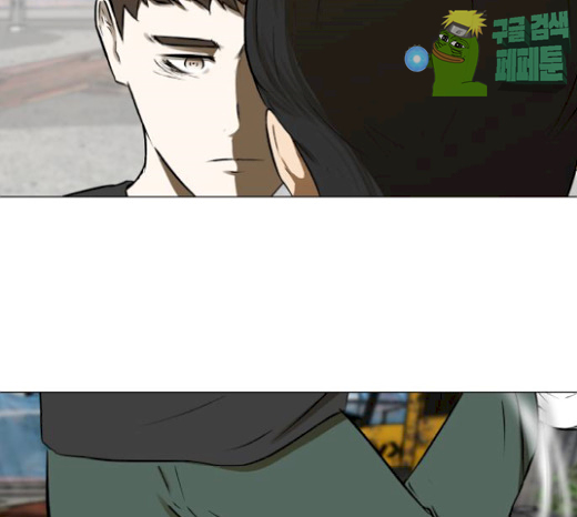 Dark Mortal Ch.65 p46