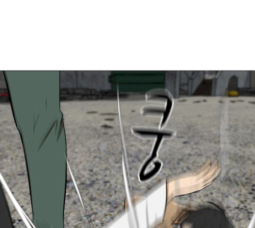 Dark Mortal Ch.65 p50