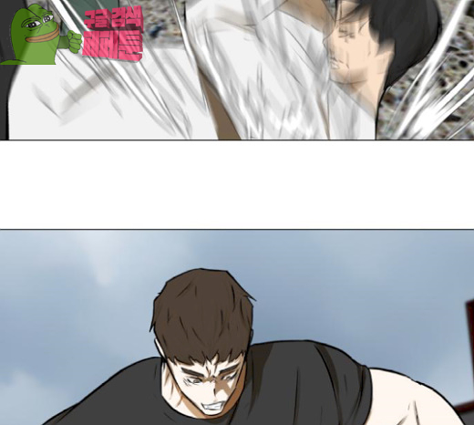 Dark Mortal Ch.65 p51