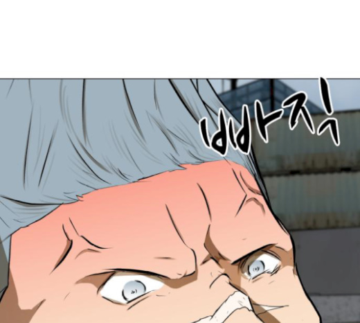 Dark Mortal Ch.65 p73