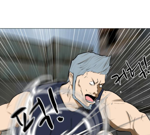 Dark Mortal Ch.65 p78