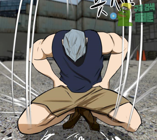 Dark Mortal Ch.65 p86