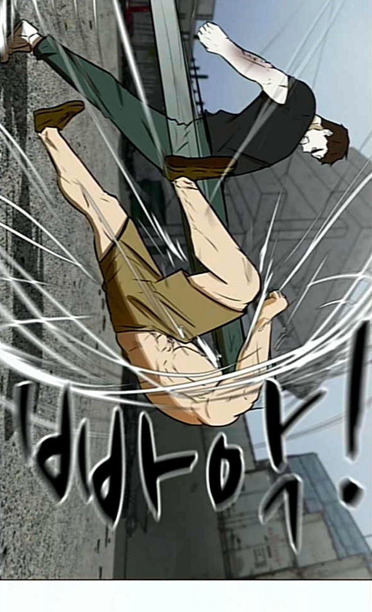 Dark Mortal Ch.66 p12