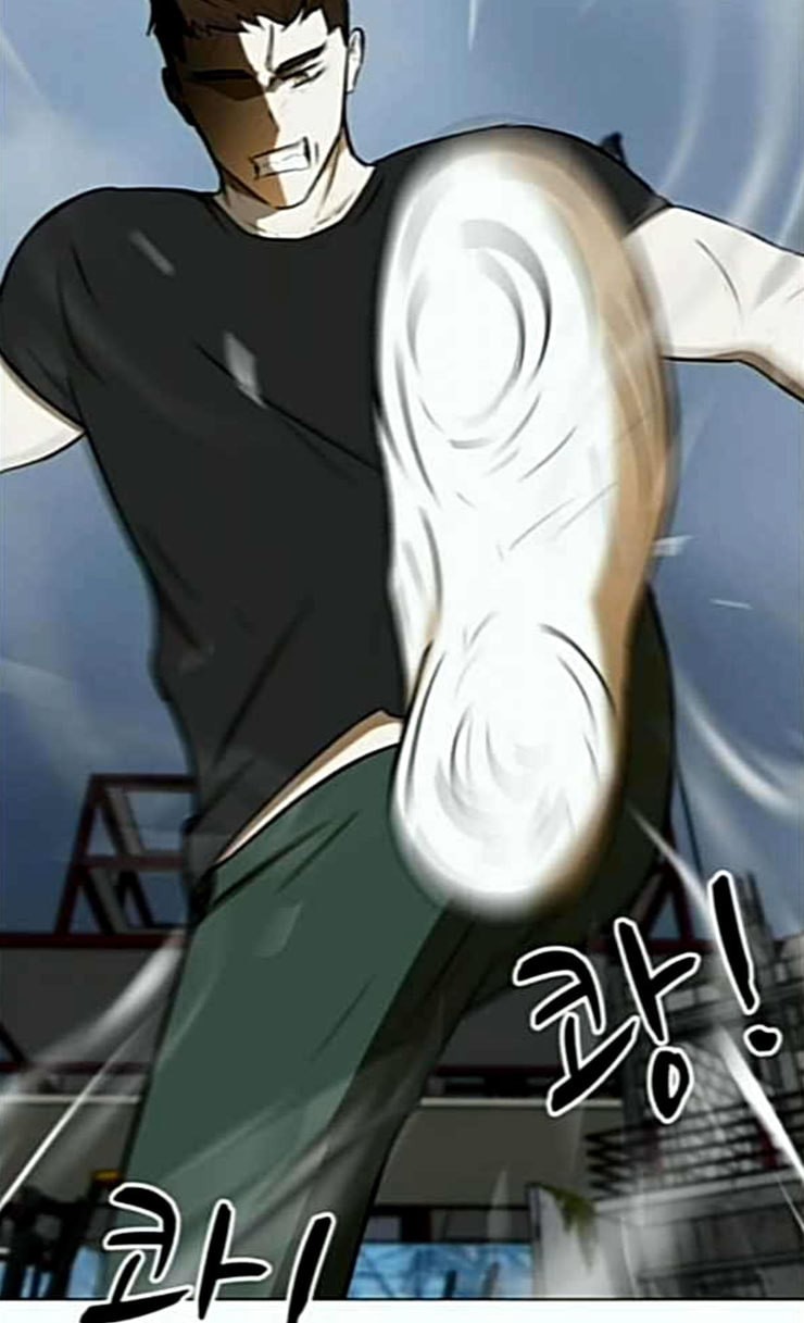 Dark Mortal Ch.66 p20