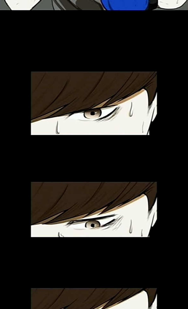 Dark Mortal Ch.66 p27