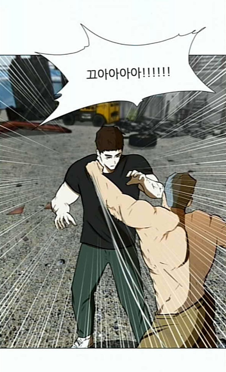 Dark Mortal Ch.66 p3