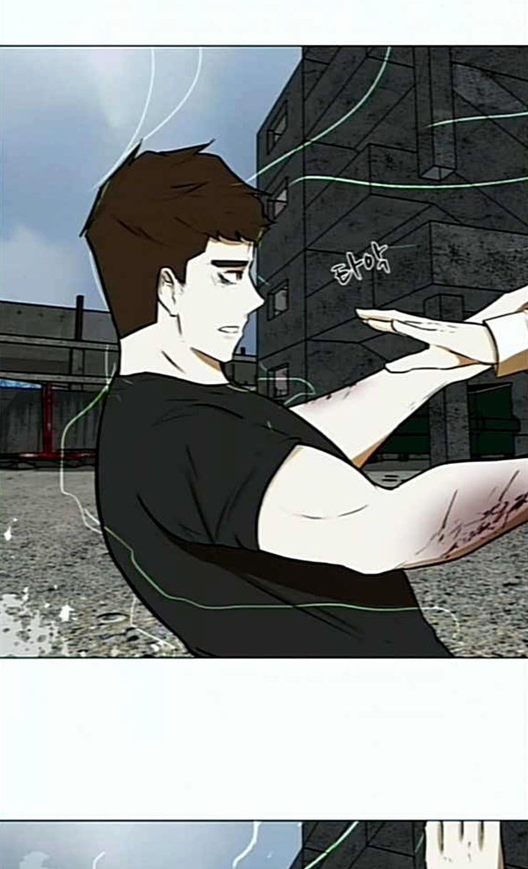 Dark Mortal Ch.66 p43