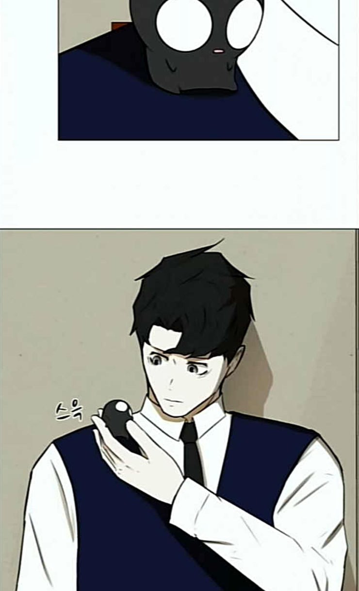 Dark Mortal Ch.66 p62
