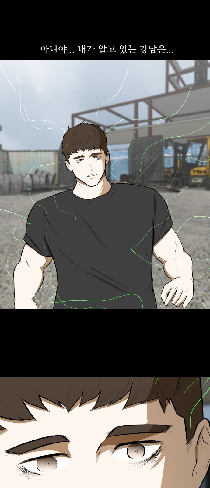 Dark Mortal Ch.67 p30