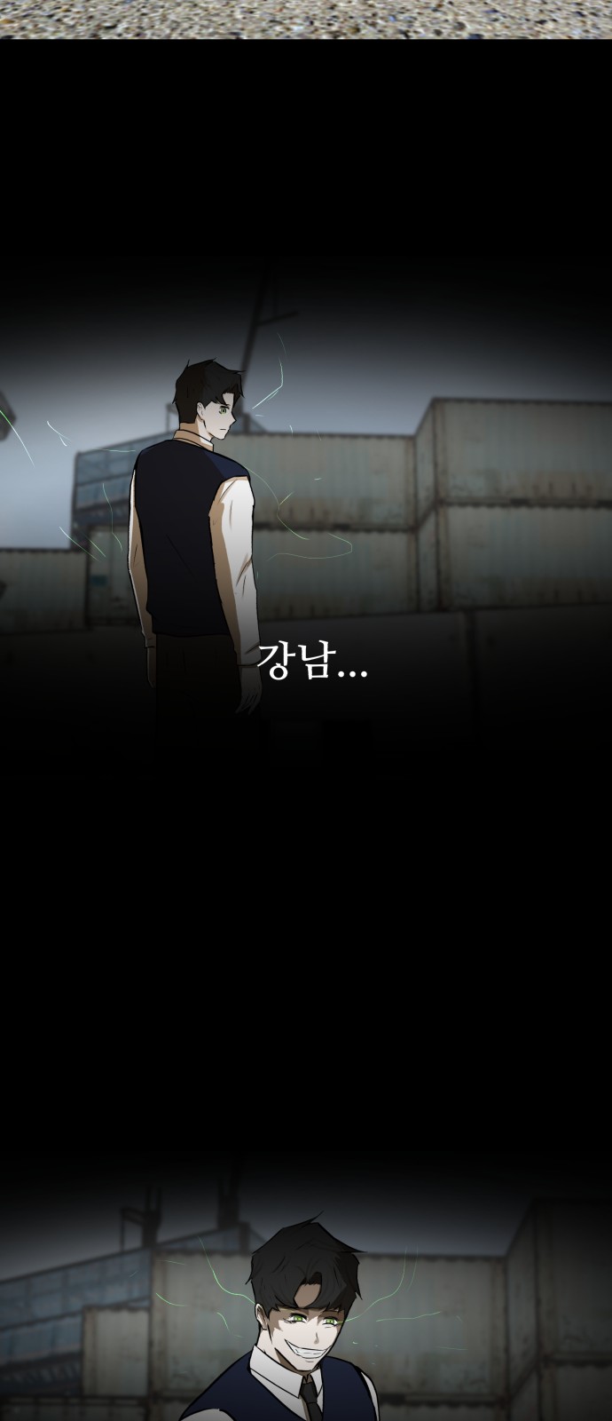 Dark Mortal Ch.67 p33