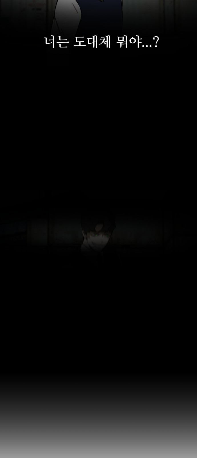 Dark Mortal Ch.67 p34