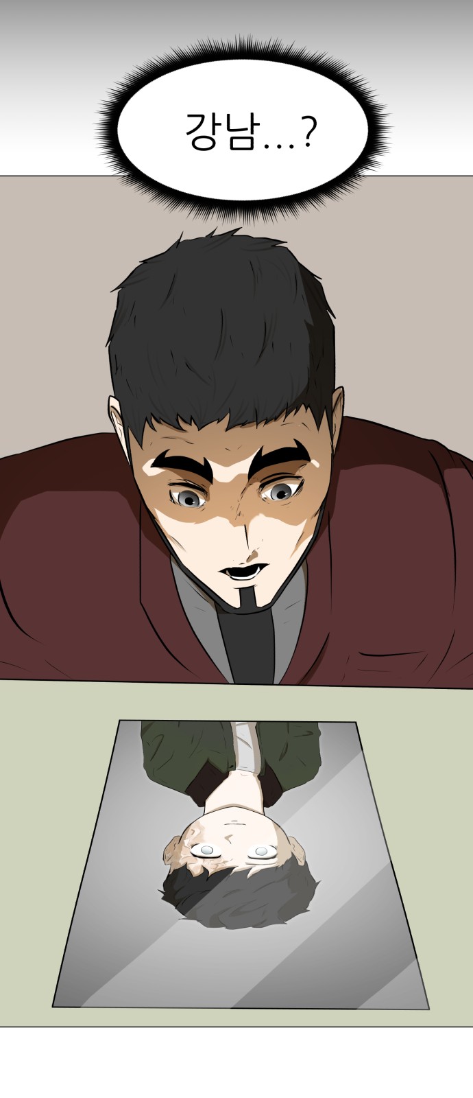 Dark Mortal Ch.67 p35