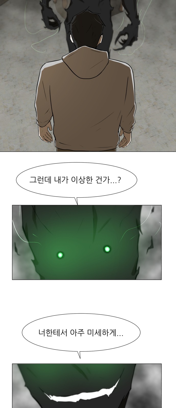 Dark Mortal Ch.67 p53