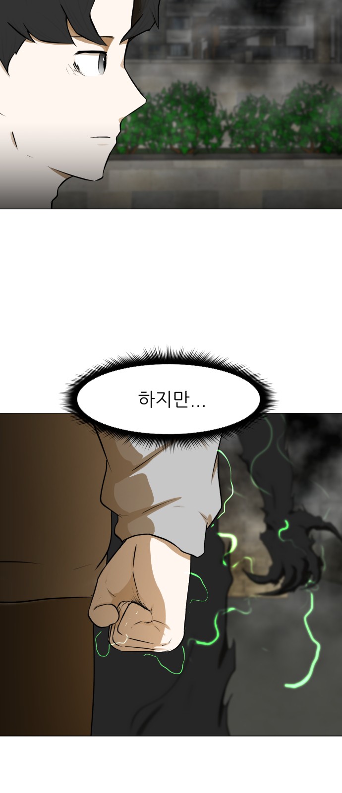 Dark Mortal Ch.68 p2