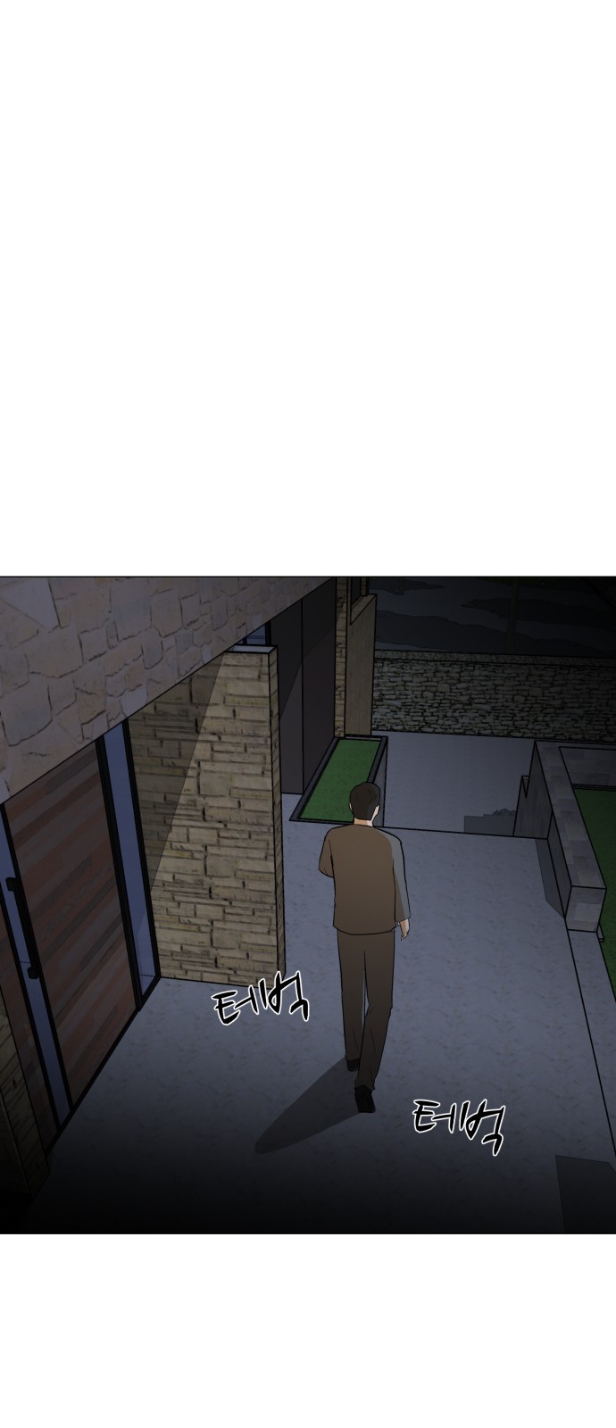 Dark Mortal Ch.68 p31