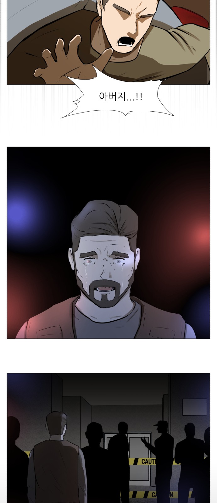 Dark Mortal Ch.69 p50