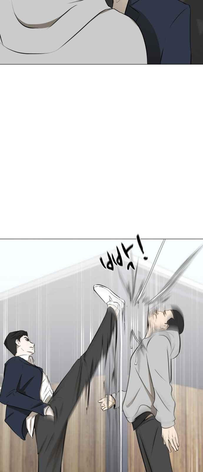 Dark Mortal Ch.7 p40