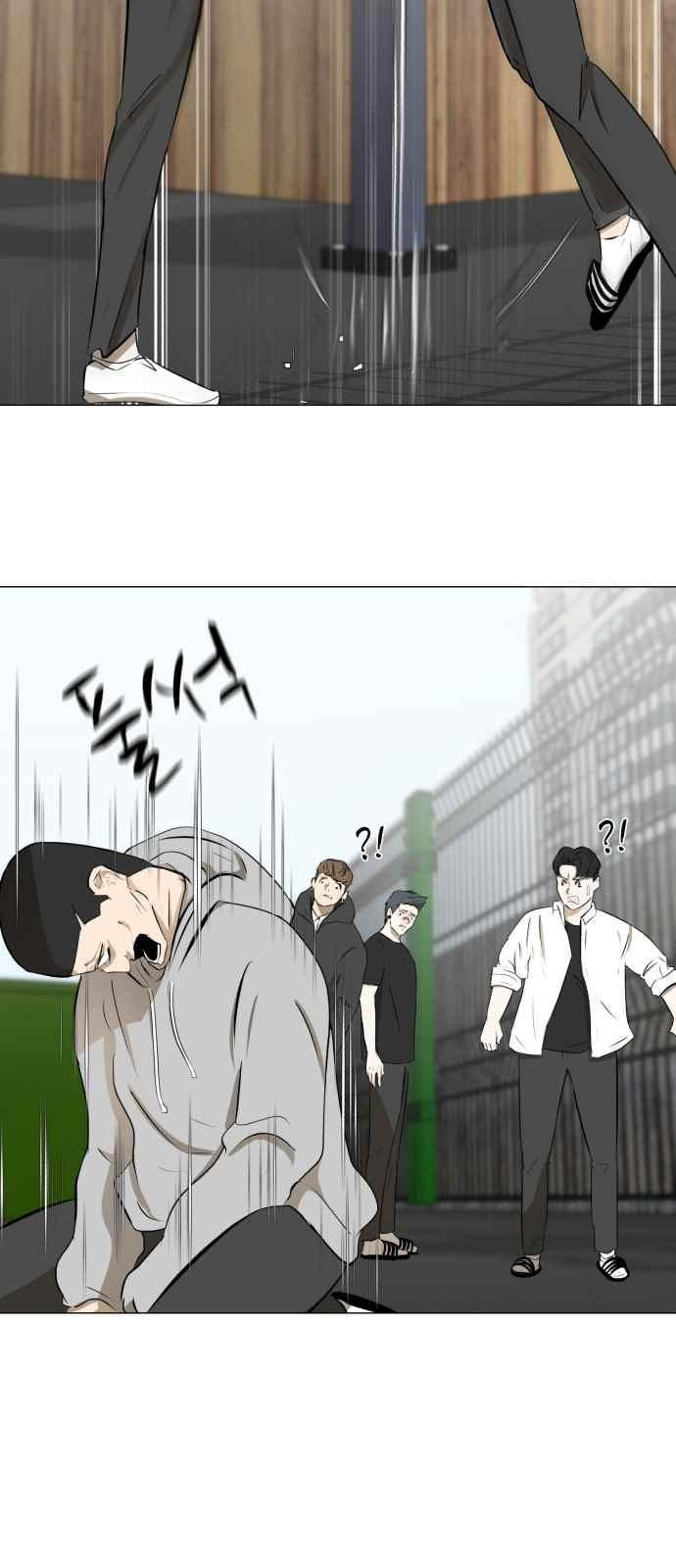 Dark Mortal Ch.7 p41