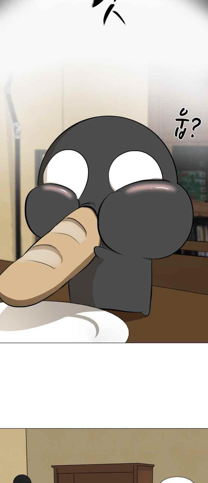 Dark Mortal Ch.7 p52