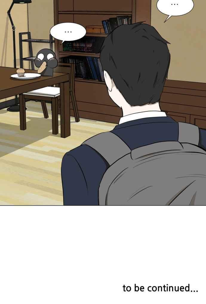 Dark Mortal Ch.7 p53