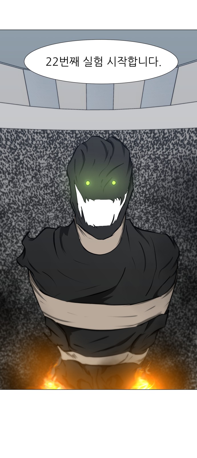 Dark Mortal Ch.70 p12