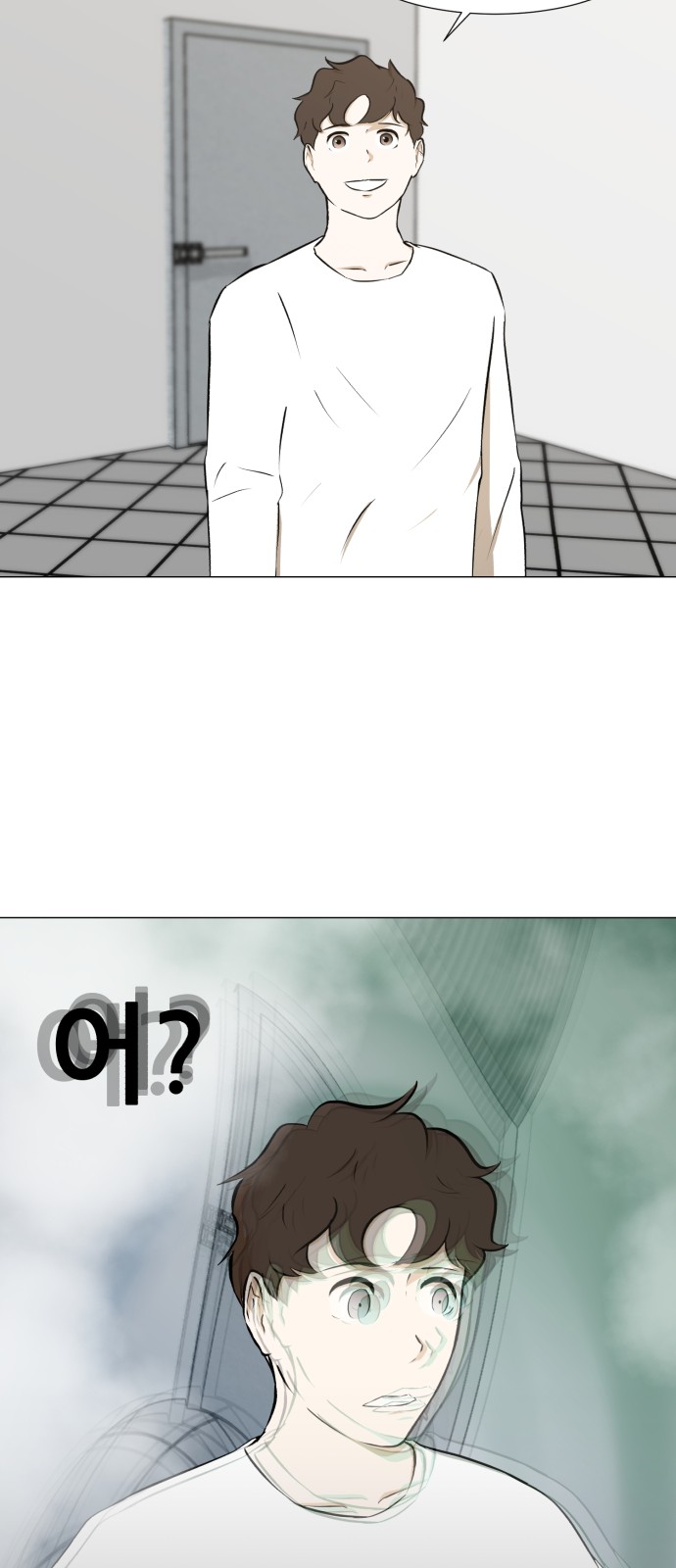Dark Mortal Ch.70 p15