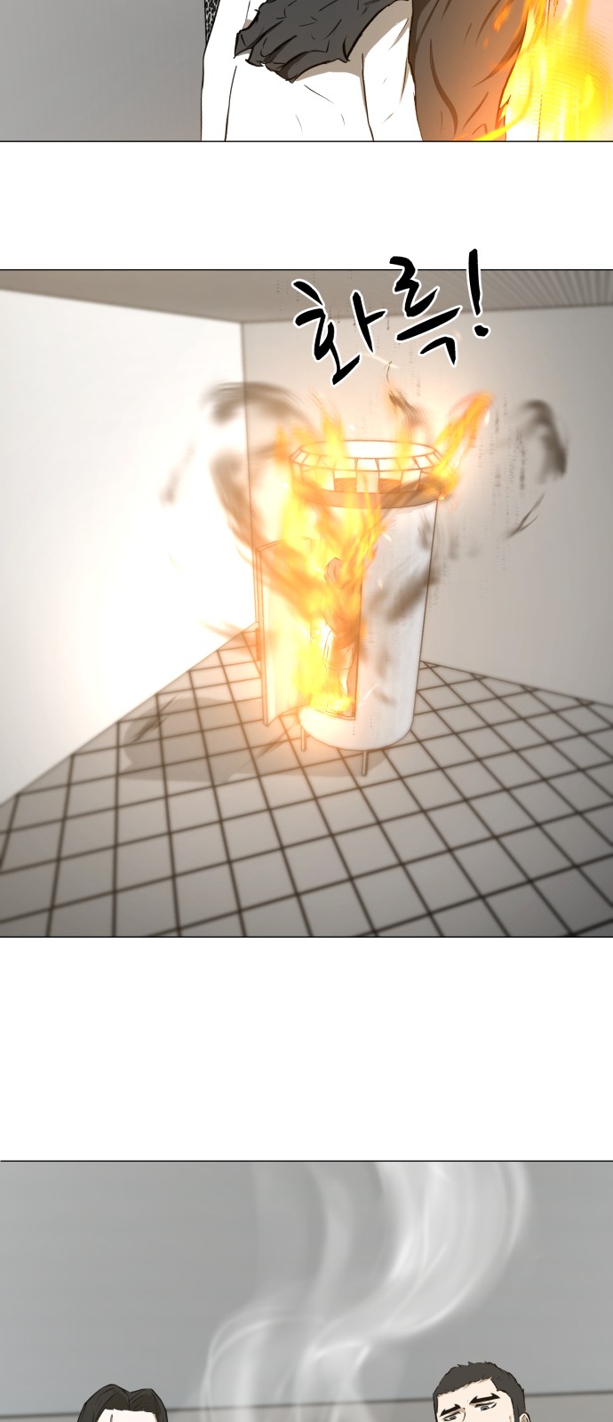 Dark Mortal Ch.70 p30