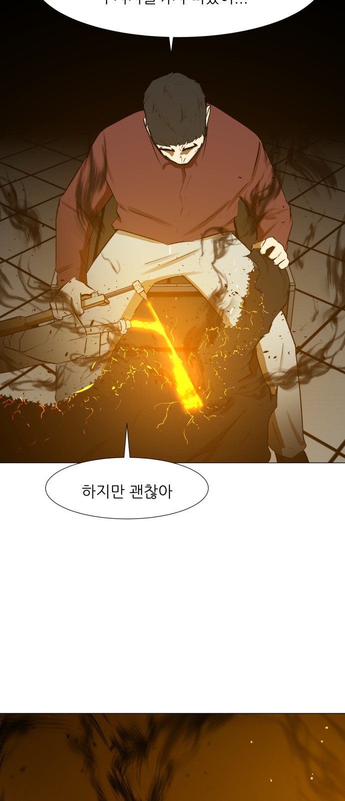Dark Mortal Ch.70 p52