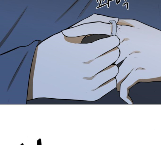 Dark Mortal Ch.71 p101