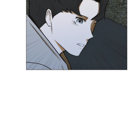 Dark Mortal Ch.71 p111
