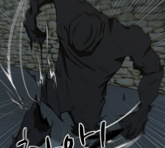 Dark Mortal Ch.71 p125