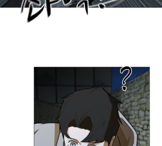 Dark Mortal Ch.71 p126