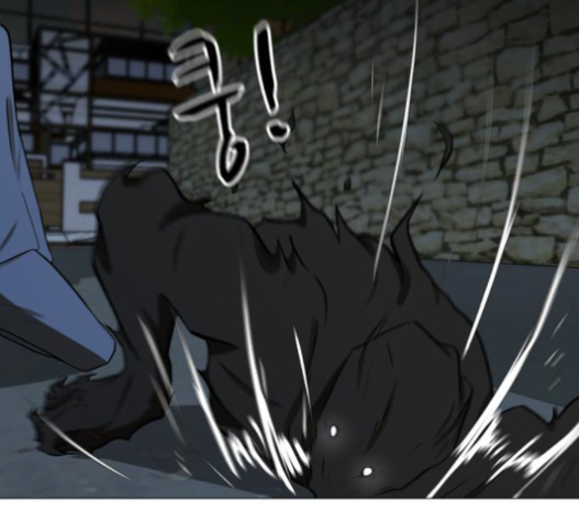 Dark Mortal Ch.71 p128