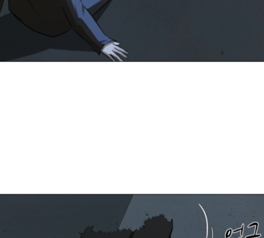 Dark Mortal Ch.71 p131