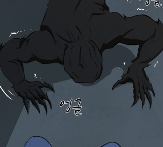 Dark Mortal Ch.71 p132