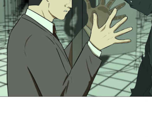 Dark Mortal Ch.71 p15