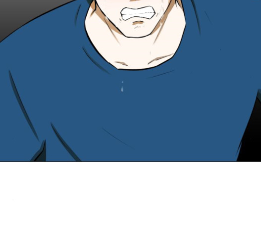 Dark Mortal Ch.71 p153