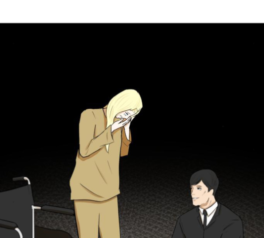 Dark Mortal Ch.71 p24