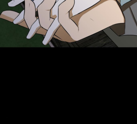 Dark Mortal Ch.71 p29