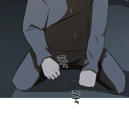 Dark Mortal Ch.71 p31