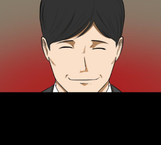 Dark Mortal Ch.71 p40