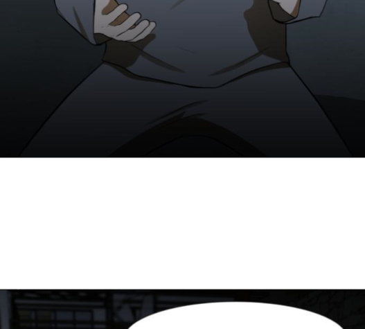 Dark Mortal Ch.71 p44