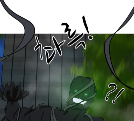 Dark Mortal Ch.71 p59